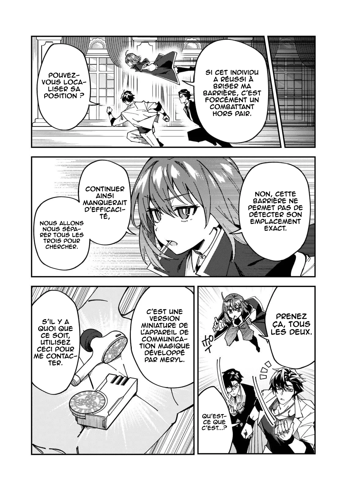 S-Rank Boukensha de Aru Ore no Musume-tachi wa Juudo no Father-con deshita chapitre 27, page 22