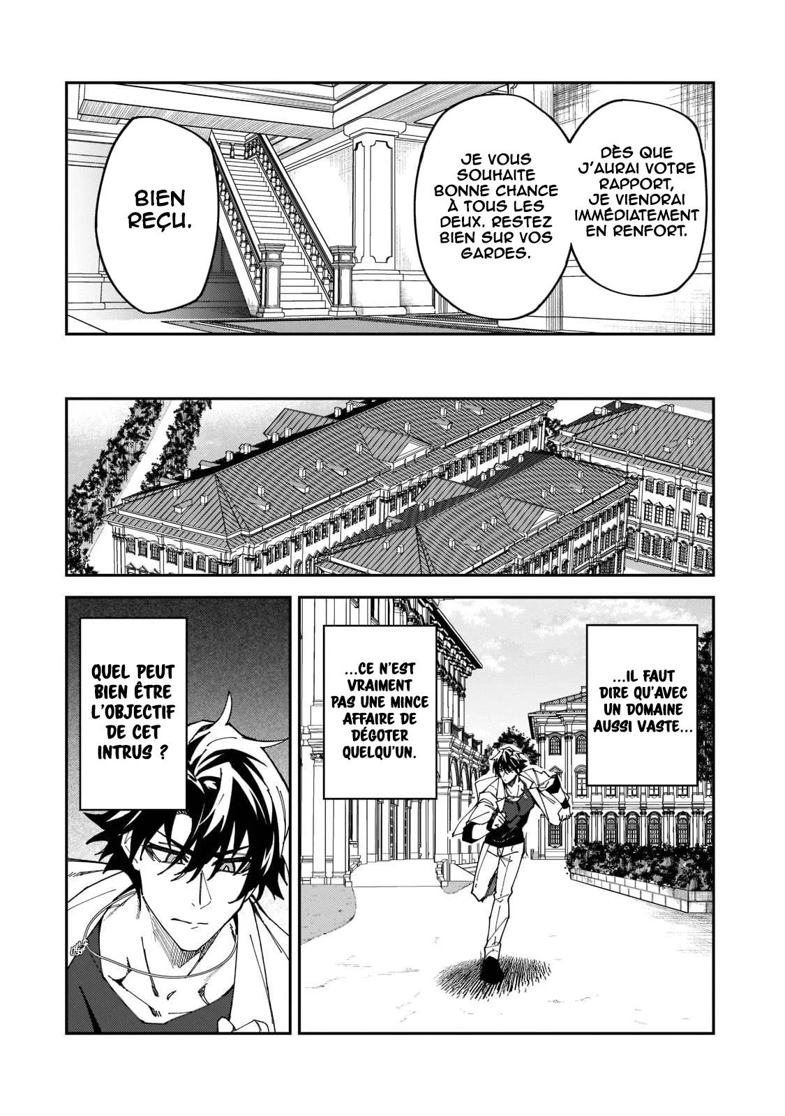 S-Rank Boukensha de Aru Ore no Musume-tachi wa Juudo no Father-con deshita chapitre 27, page 23