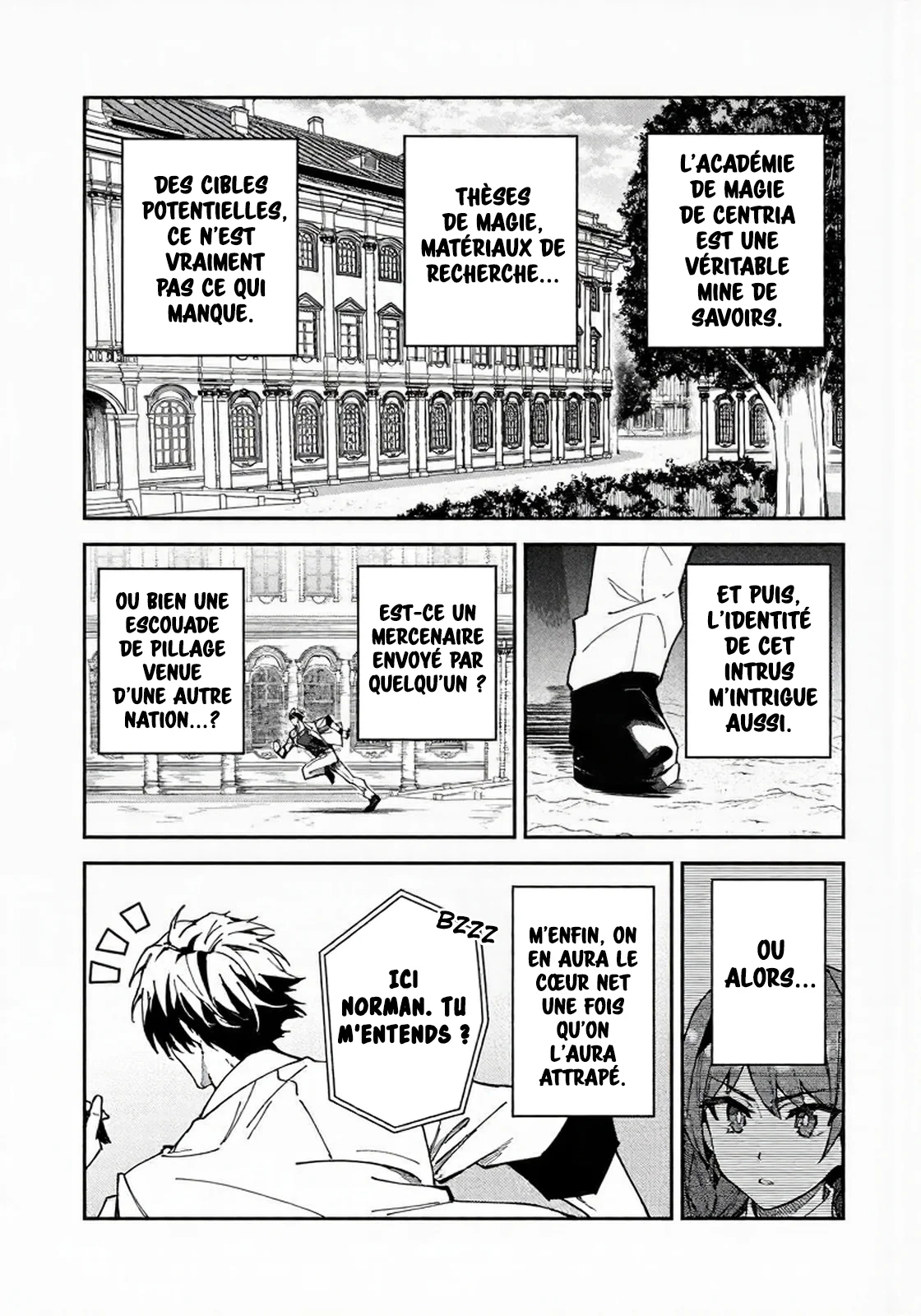 S-Rank Boukensha de Aru Ore no Musume-tachi wa Juudo no Father-con deshita chapitre 27, page 24