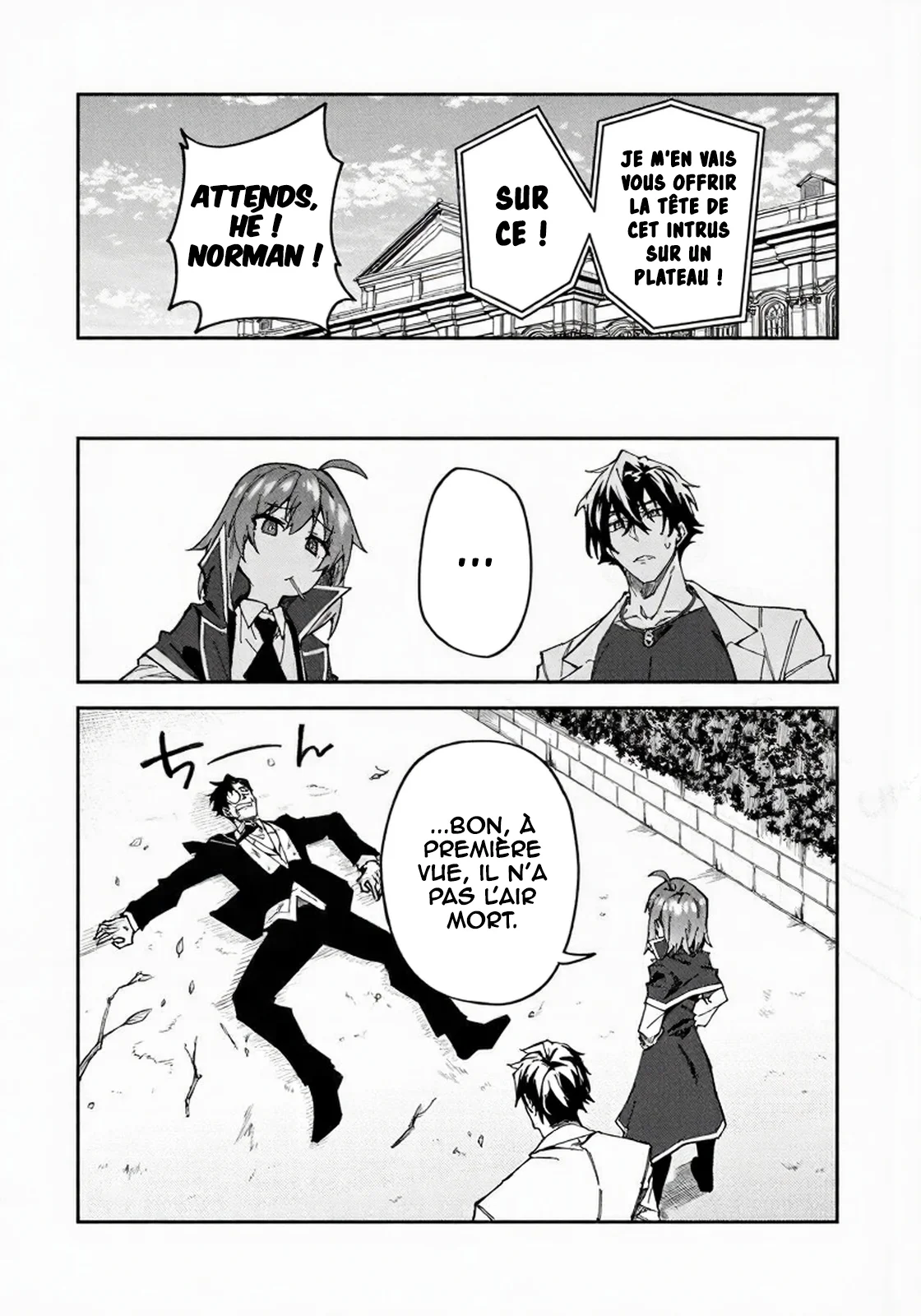 S-Rank Boukensha de Aru Ore no Musume-tachi wa Juudo no Father-con deshita chapitre 27, page 27