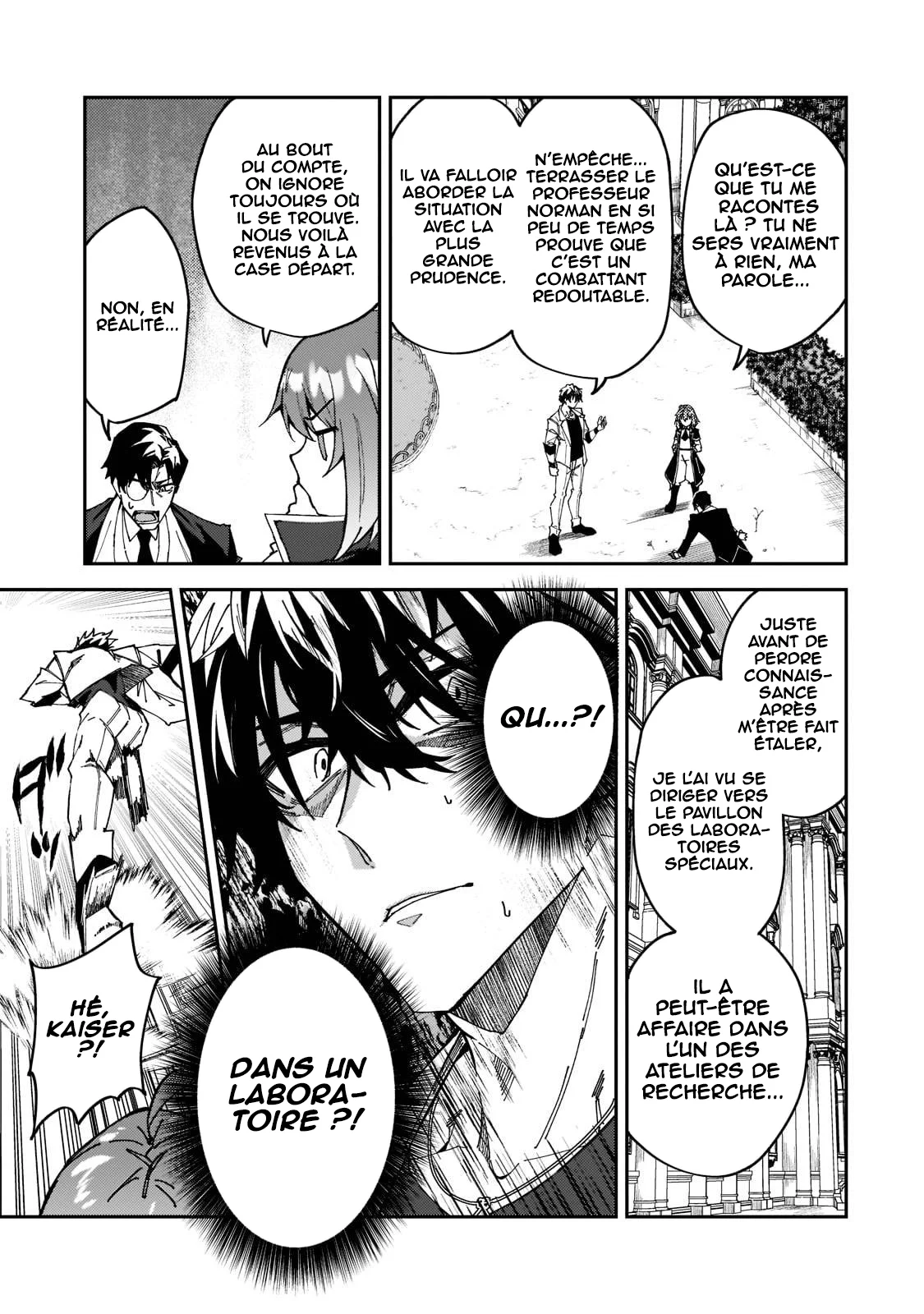 S-Rank Boukensha de Aru Ore no Musume-tachi wa Juudo no Father-con deshita chapitre 27, page 30