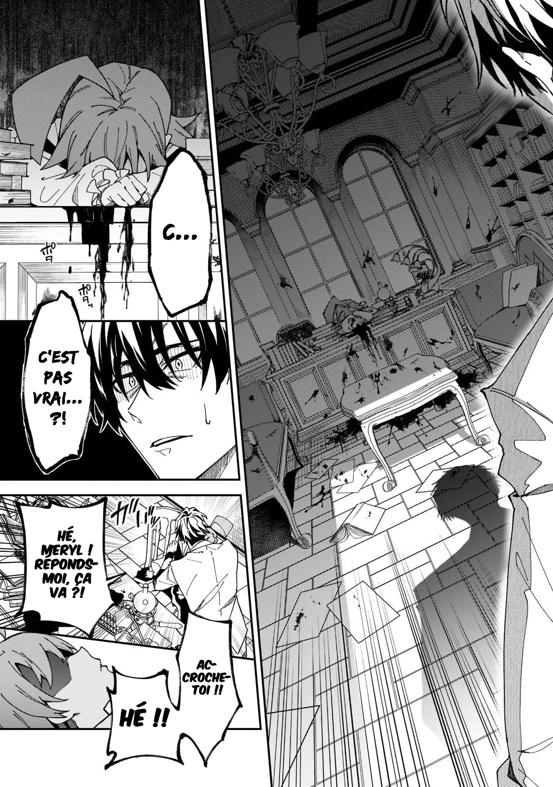 S-Rank Boukensha de Aru Ore no Musume-tachi wa Juudo no Father-con deshita chapitre 27, page 32