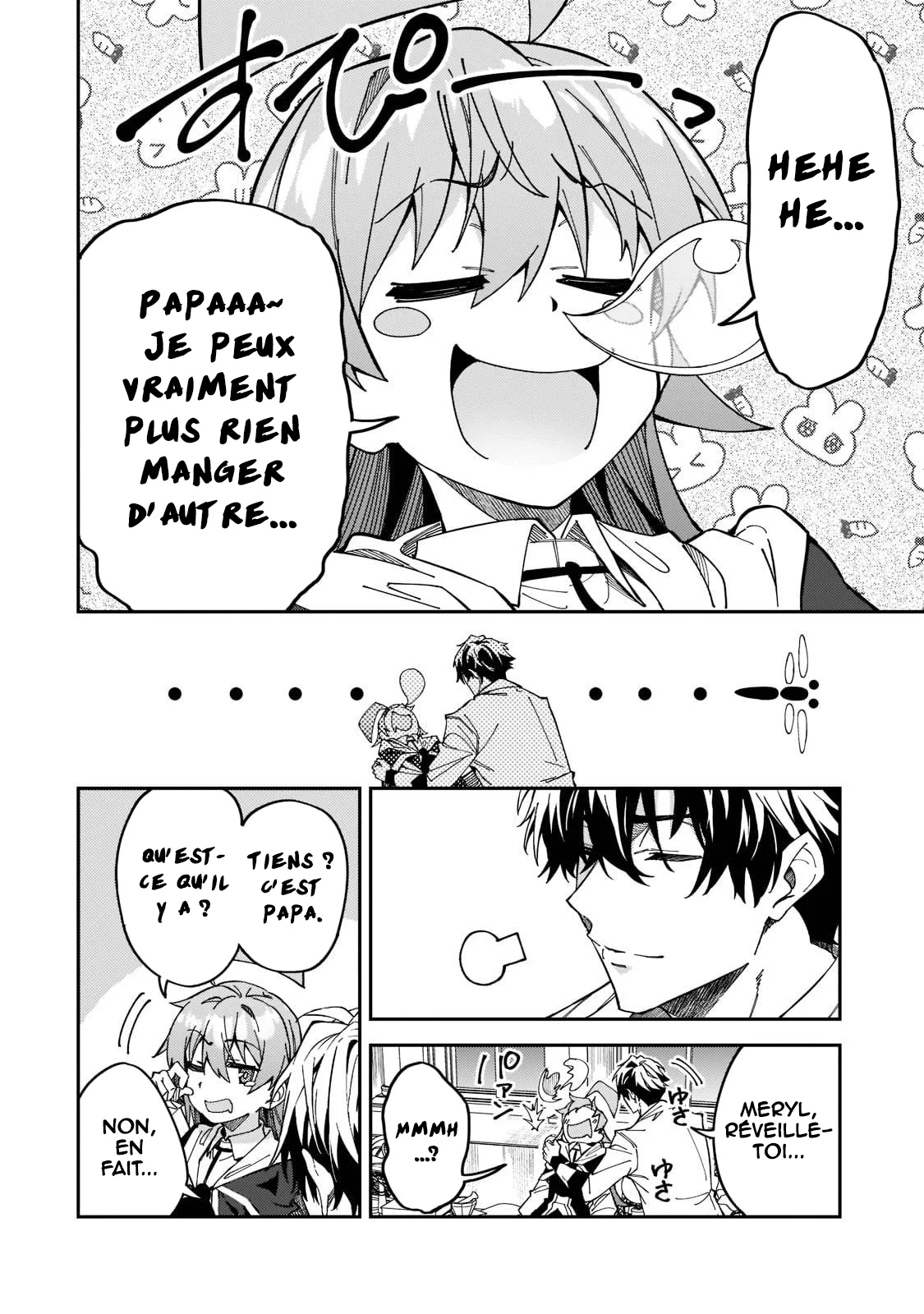 S-Rank Boukensha de Aru Ore no Musume-tachi wa Juudo no Father-con deshita chapitre 27, page 33