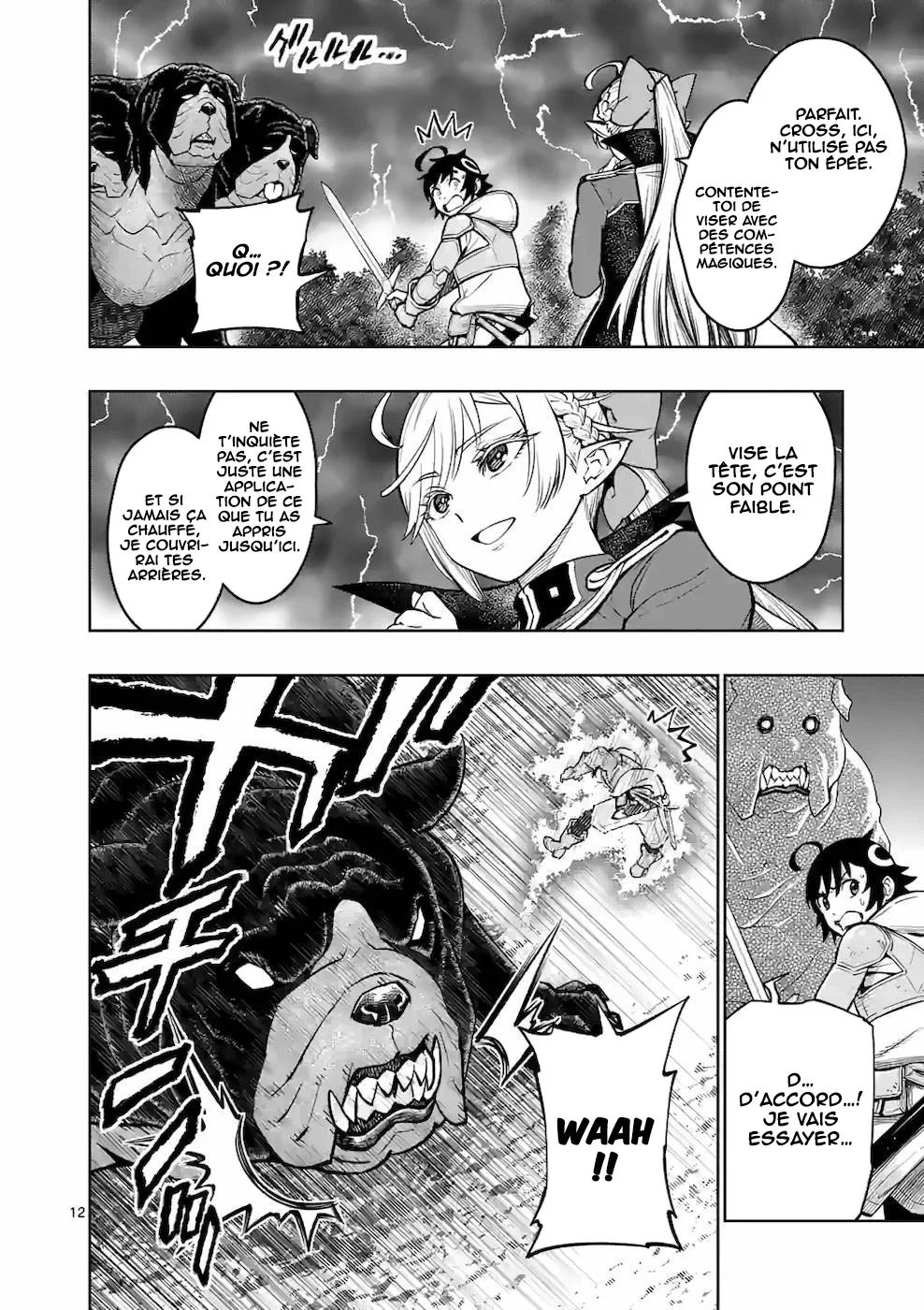 Page 12