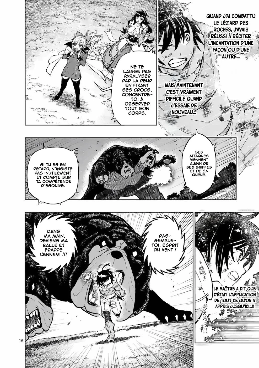 Page 16
