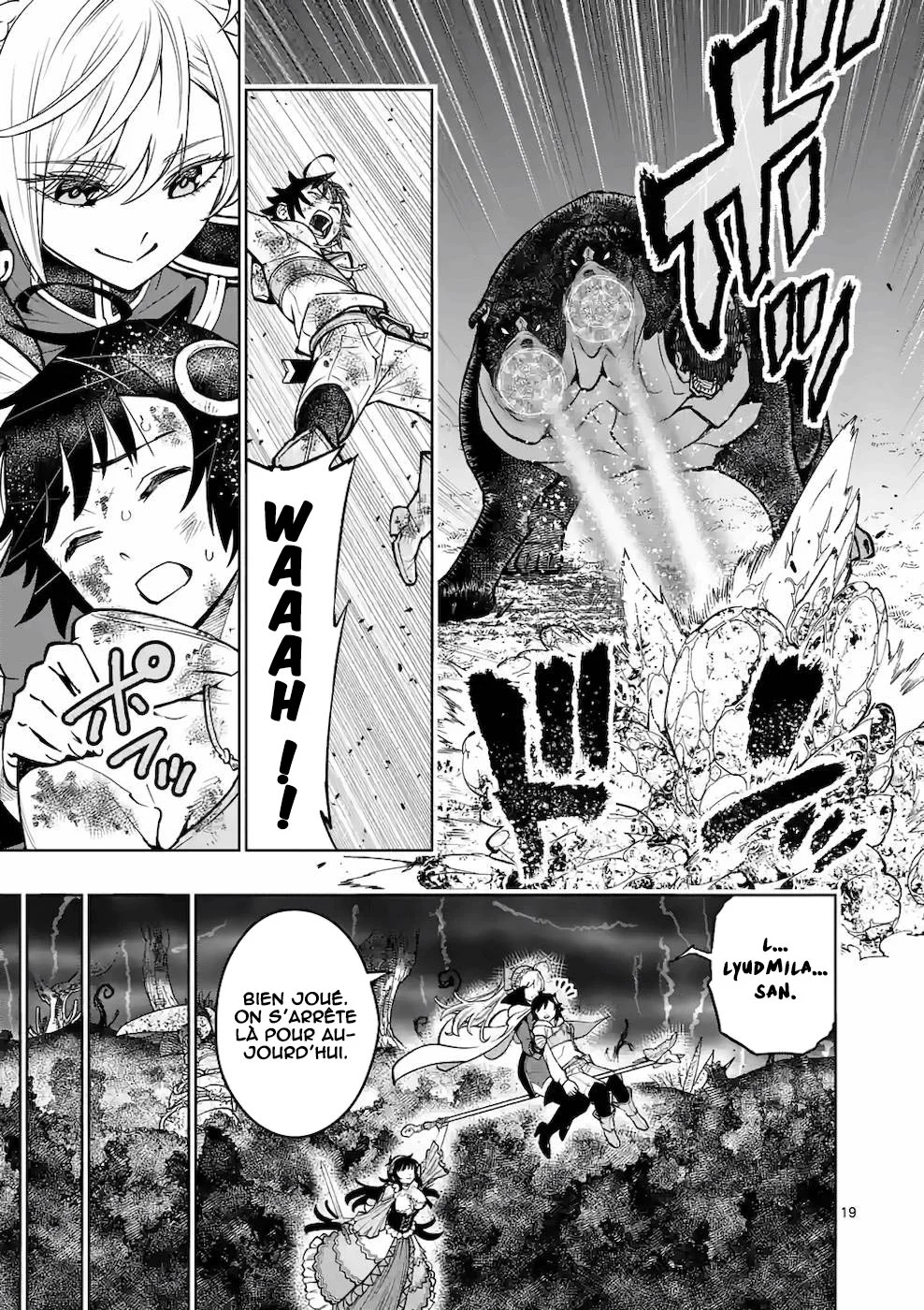 Page 19