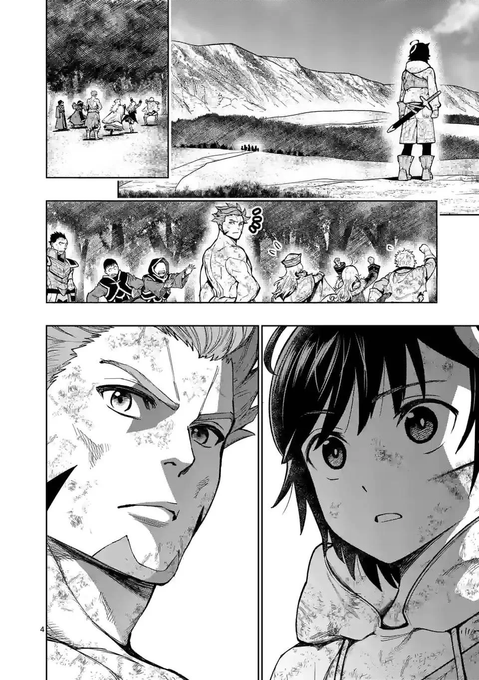 Saikyou Onna Shishou-tachi ga Ikusei Houshin o Megutte Shuraba chapitre 23, page 5