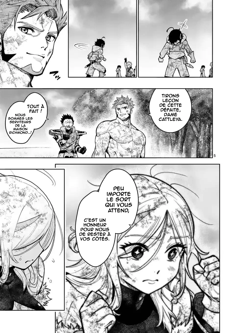 Saikyou Onna Shishou-tachi ga Ikusei Houshin o Megutte Shuraba chapitre 23, page 6