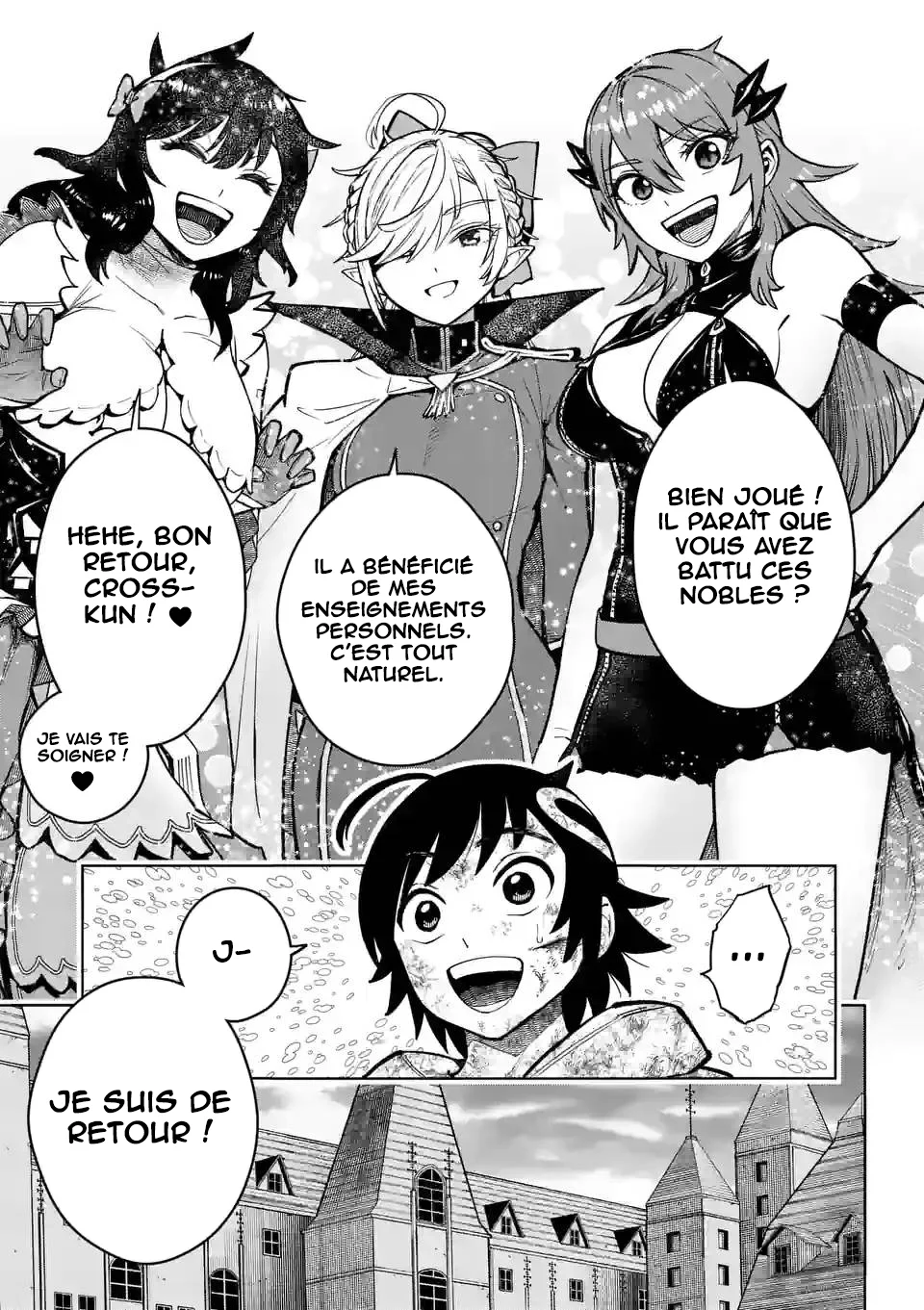 Saikyou Onna Shishou-tachi ga Ikusei Houshin o Megutte Shuraba chapitre 23, page 8