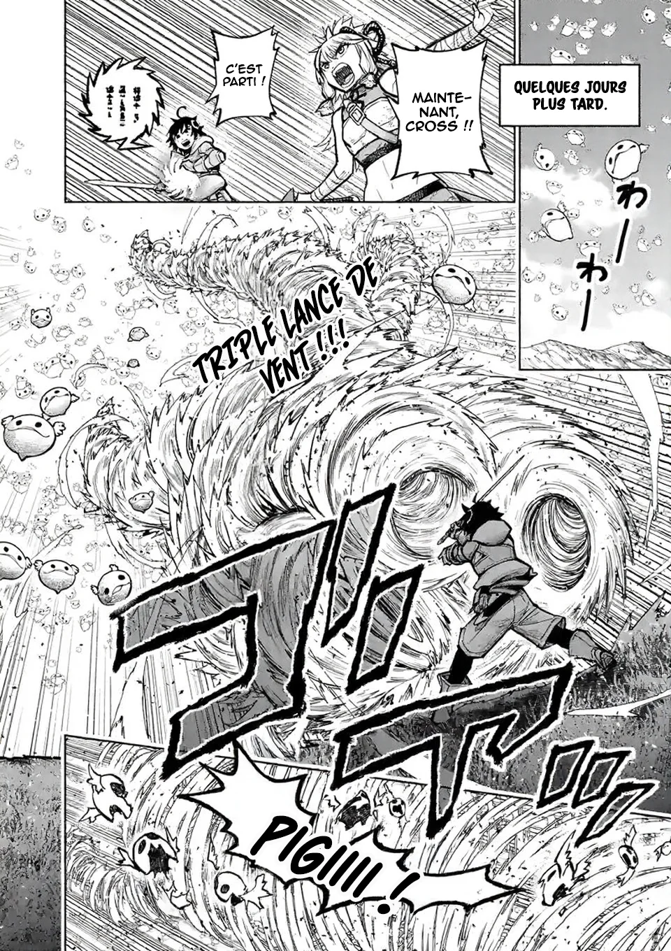Saikyou Onna Shishou-tachi ga Ikusei Houshin o Megutte Shuraba chapitre 23, page 9