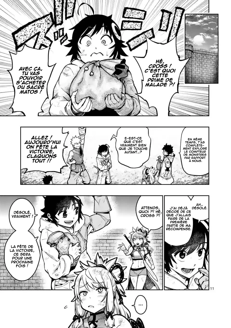 Saikyou Onna Shishou-tachi ga Ikusei Houshin o Megutte Shuraba chapitre 23, page 12