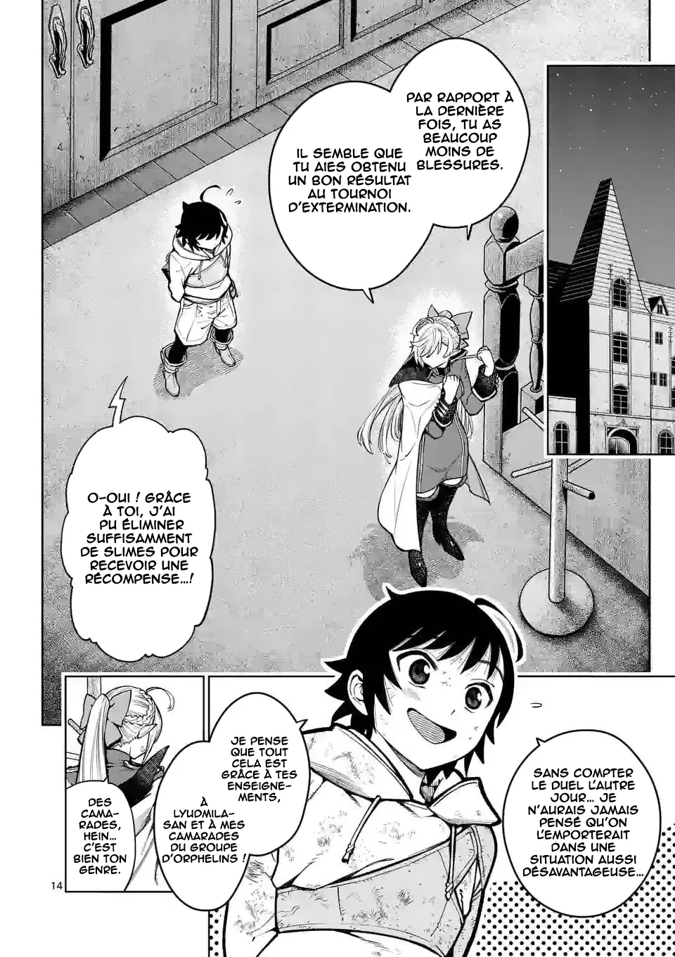 Saikyou Onna Shishou-tachi ga Ikusei Houshin o Megutte Shuraba chapitre 23, page 15
