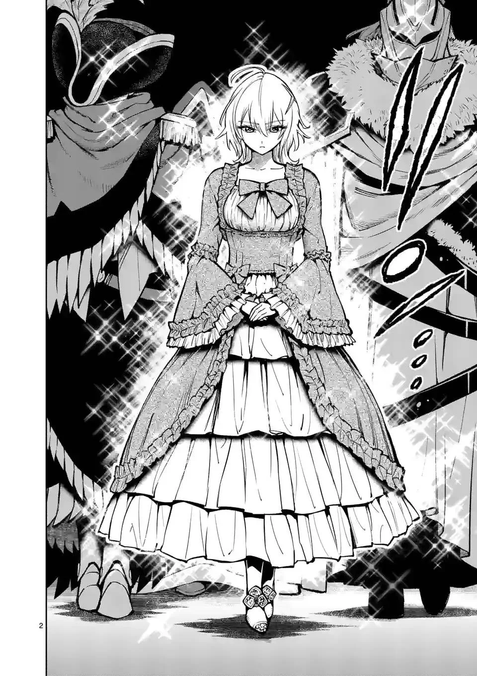 Saikyou Onna Shishou-tachi ga Ikusei Houshin o Megutte Shuraba chapitre 24, page 3