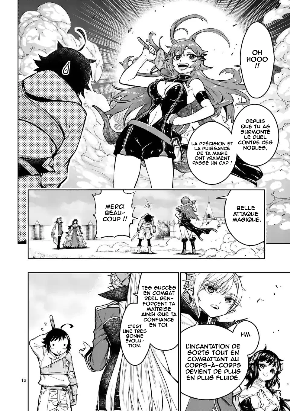 Saikyou Onna Shishou-tachi ga Ikusei Houshin o Megutte Shuraba chapitre 24, page 13