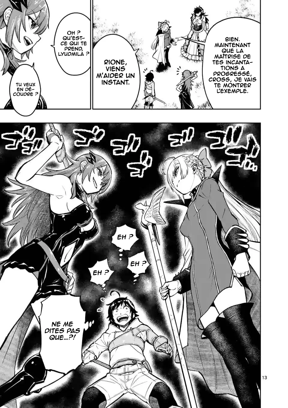 Saikyou Onna Shishou-tachi ga Ikusei Houshin o Megutte Shuraba chapitre 24, page 14
