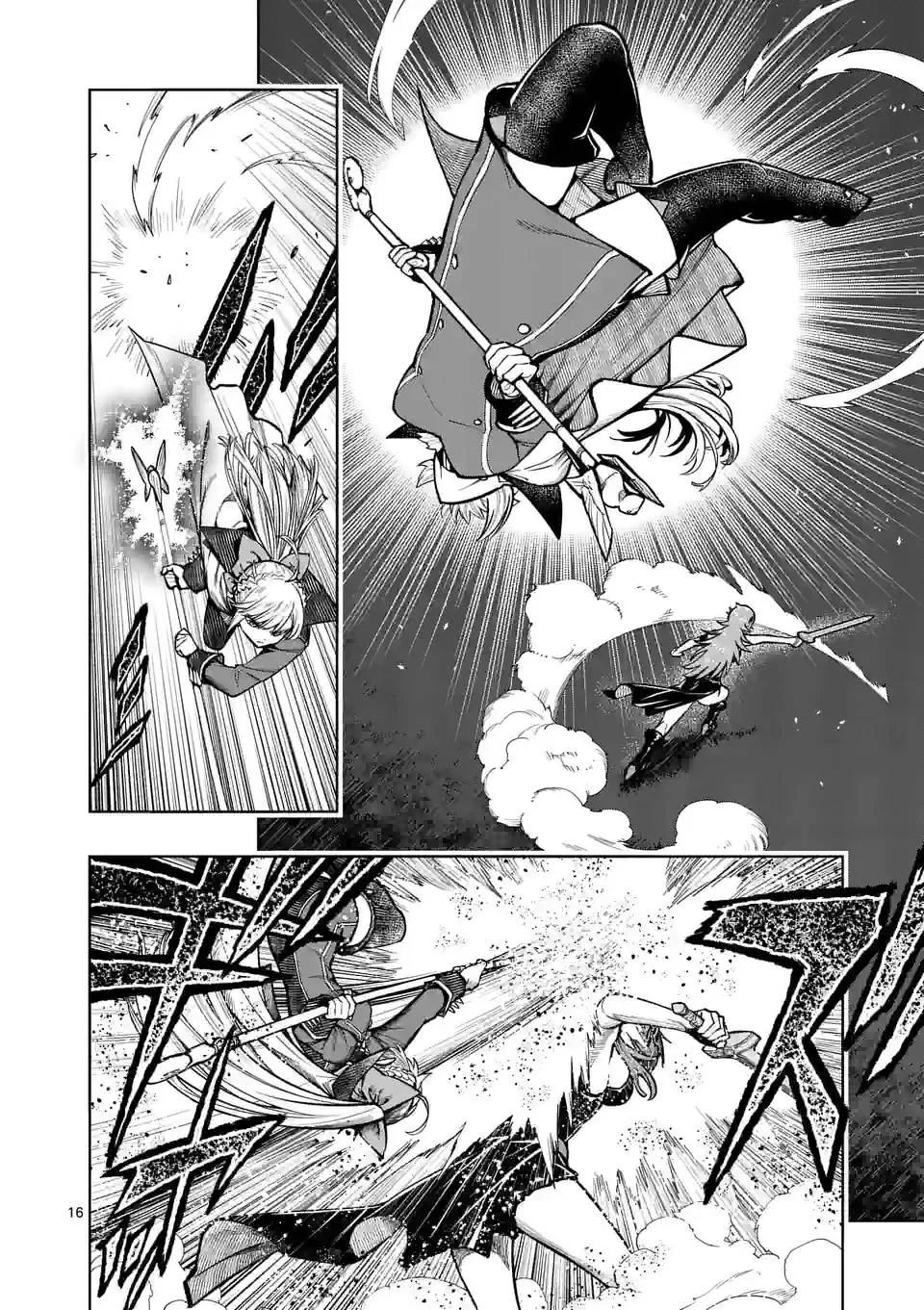 Saikyou Onna Shishou-tachi ga Ikusei Houshin o Megutte Shuraba chapitre 24, page 17