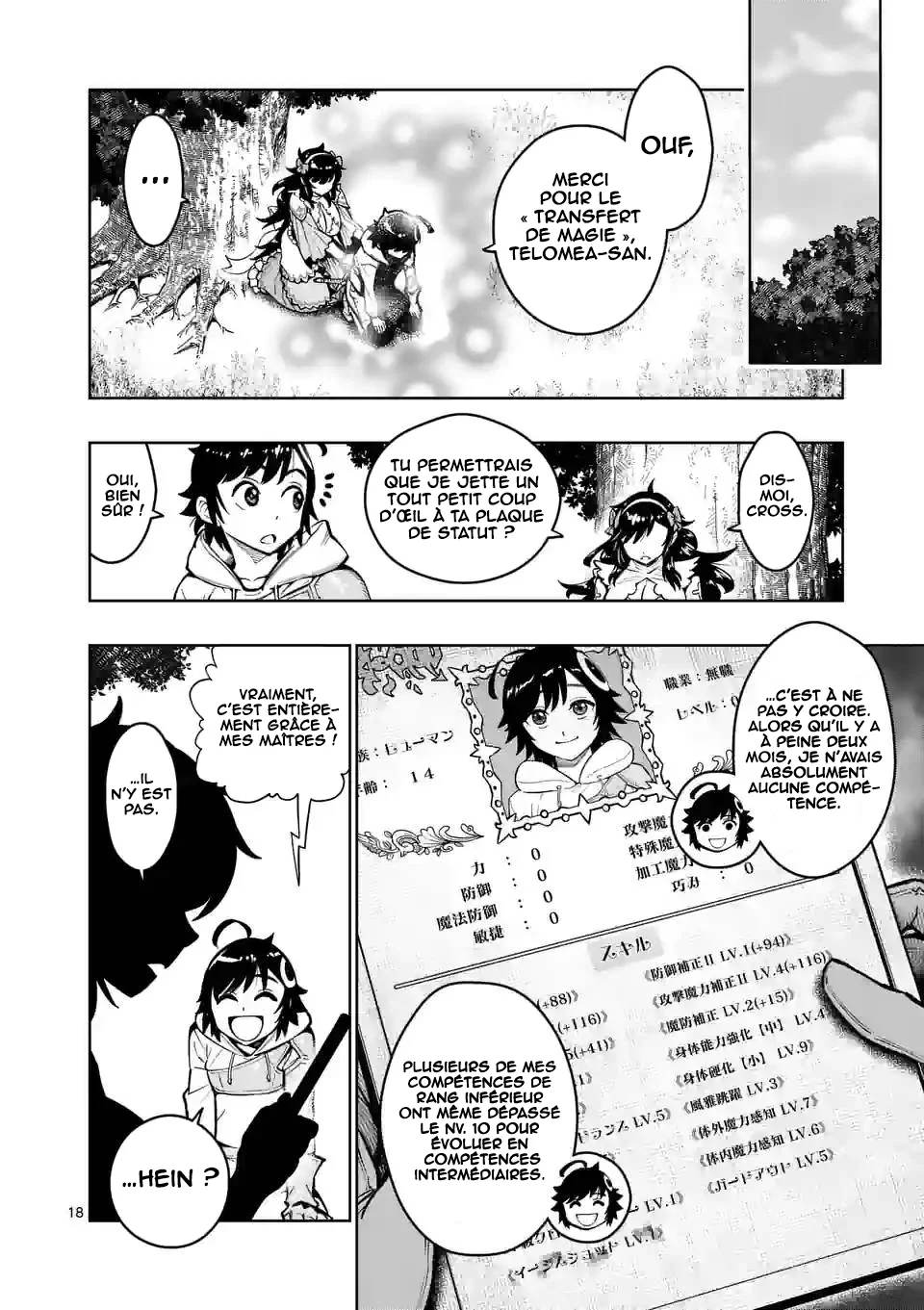 Saikyou Onna Shishou-tachi ga Ikusei Houshin o Megutte Shuraba chapitre 24, page 19