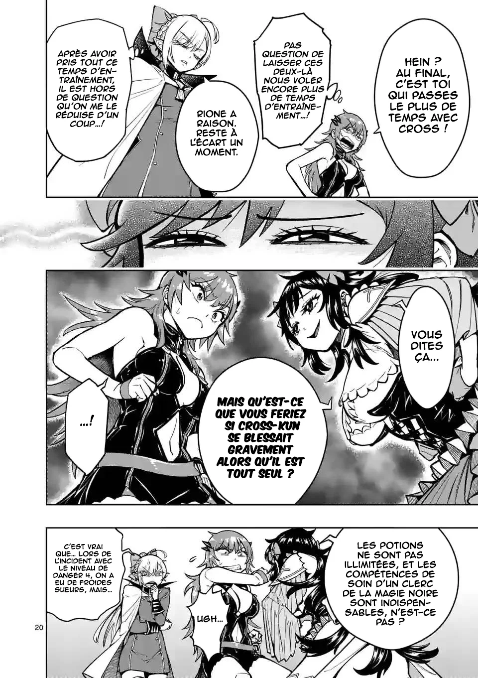 Saikyou Onna Shishou-tachi ga Ikusei Houshin o Megutte Shuraba chapitre 24, page 21