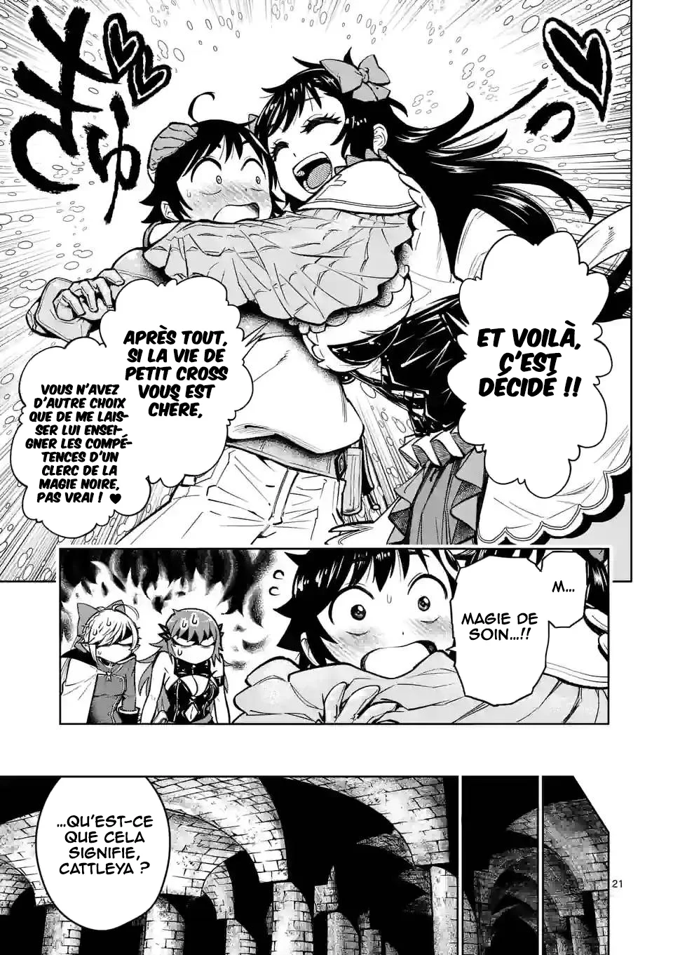 Saikyou Onna Shishou-tachi ga Ikusei Houshin o Megutte Shuraba chapitre 24, page 22