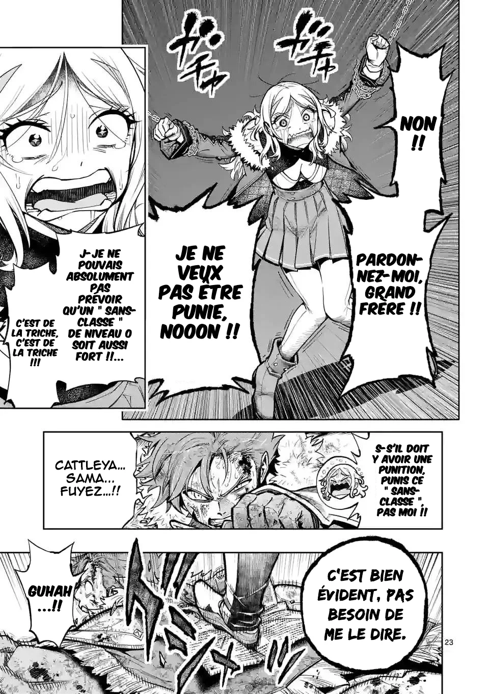 Saikyou Onna Shishou-tachi ga Ikusei Houshin o Megutte Shuraba chapitre 24, page 24