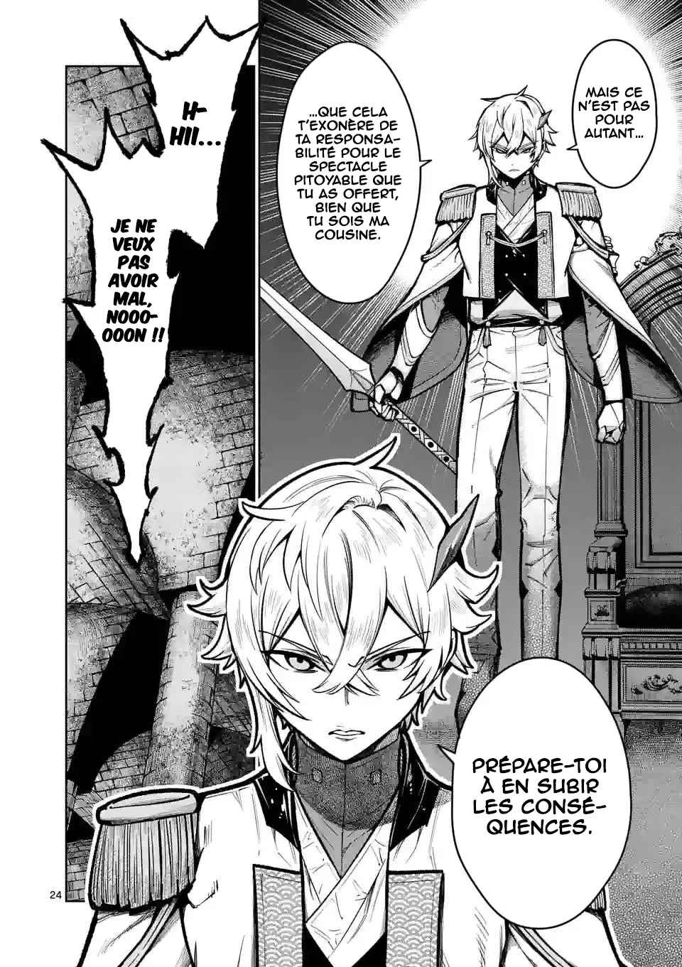 Saikyou Onna Shishou-tachi ga Ikusei Houshin o Megutte Shuraba chapitre 24, page 25