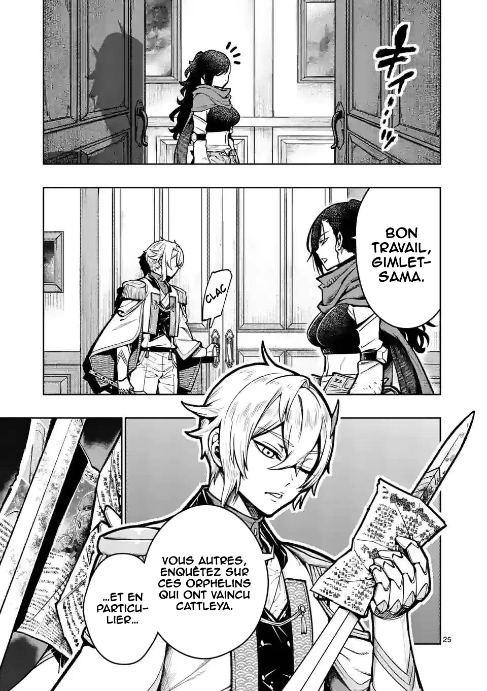 Saikyou Onna Shishou-tachi ga Ikusei Houshin o Megutte Shuraba chapitre 24, page 26