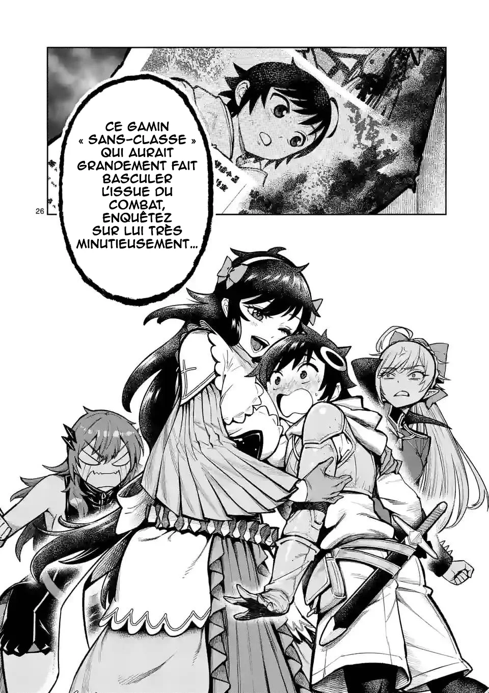 Saikyou Onna Shishou-tachi ga Ikusei Houshin o Megutte Shuraba chapitre 24, page 27