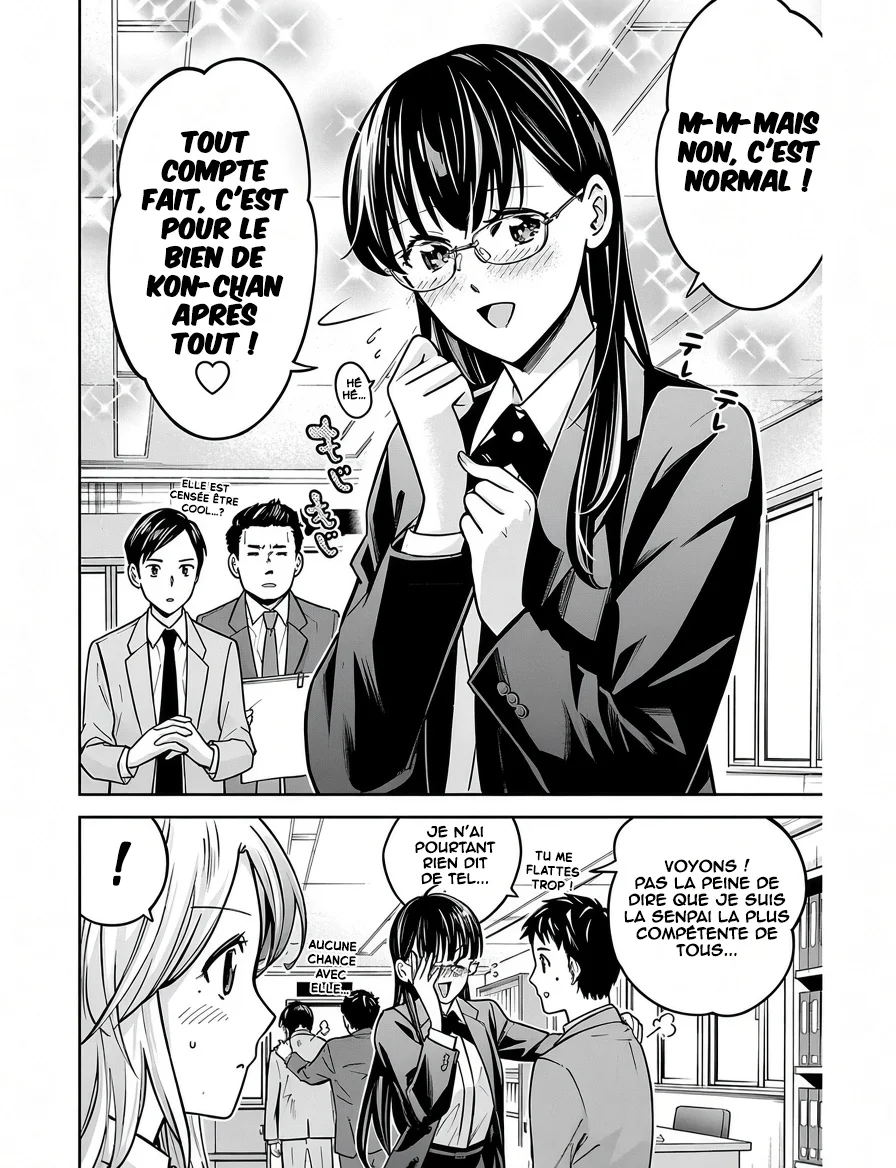 Senpai wa Dekapai chapitre 9, page 3