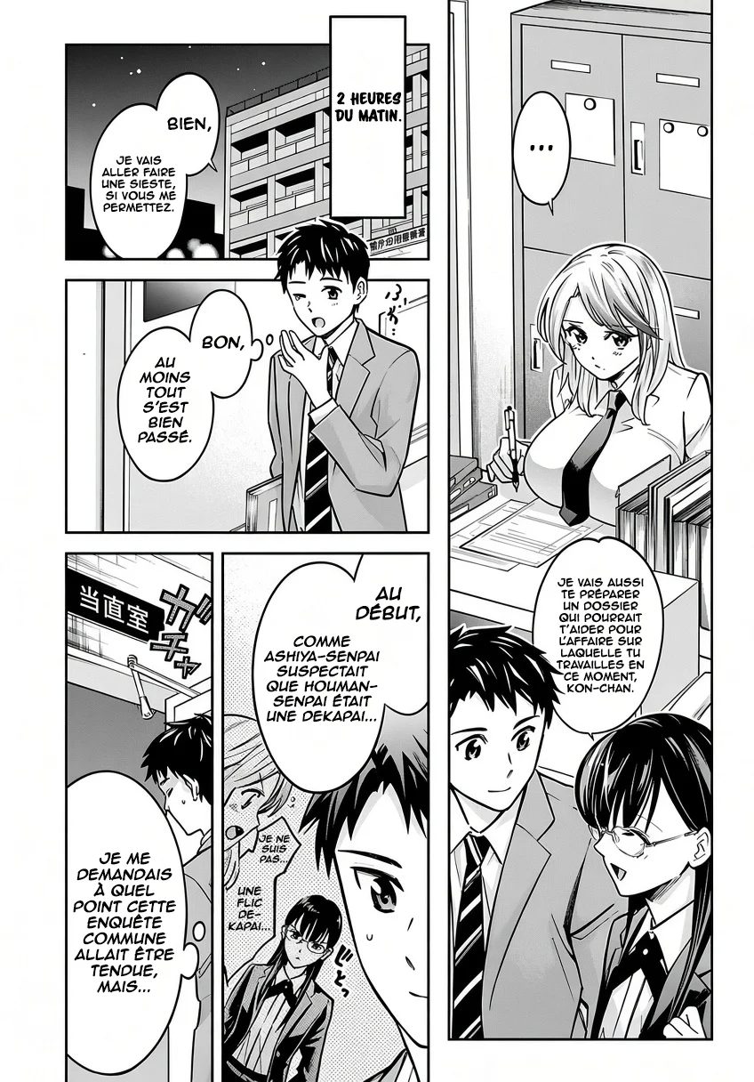Senpai wa Dekapai chapitre 9, page 4