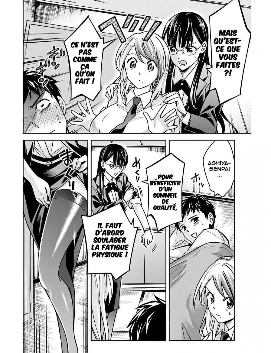 Senpai wa Dekapai chapitre 9, page 9