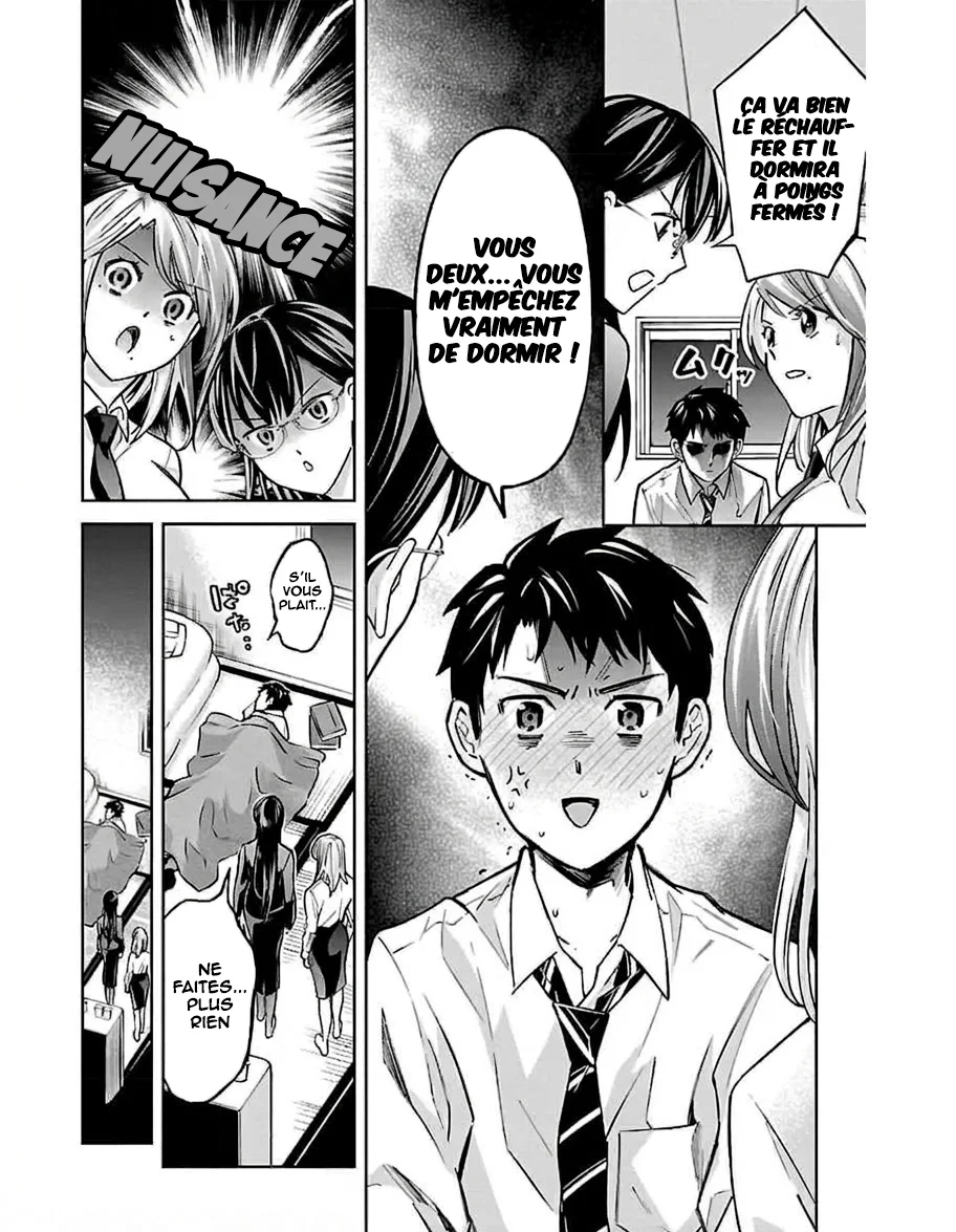 Senpai wa Dekapai chapitre 9, page 11
