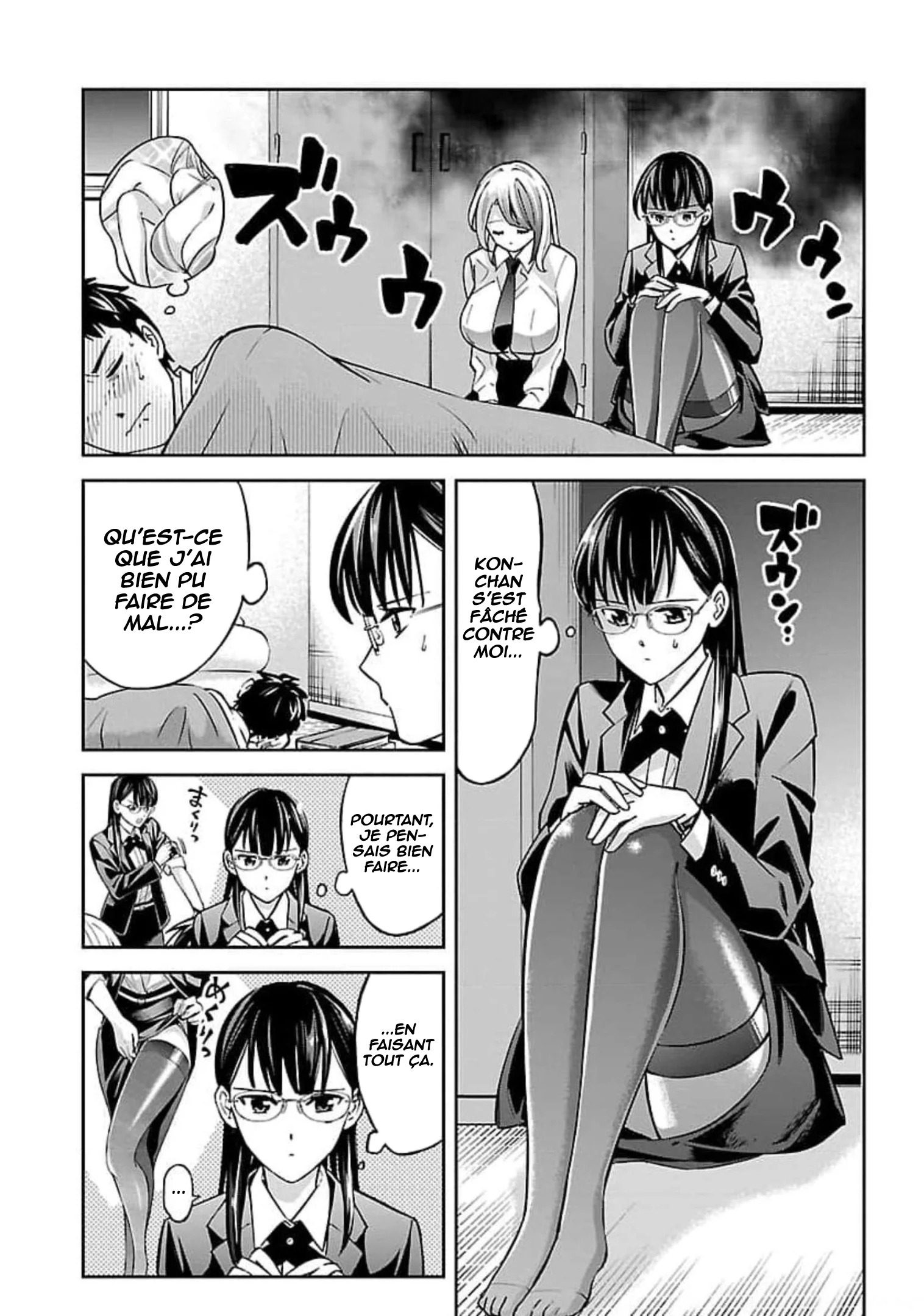 Senpai wa Dekapai chapitre 9, page 12