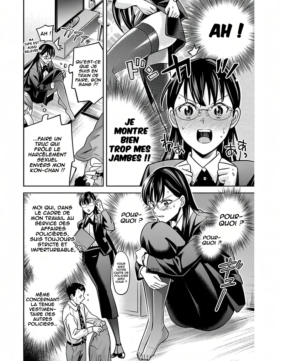 Senpai wa Dekapai chapitre 9, page 13