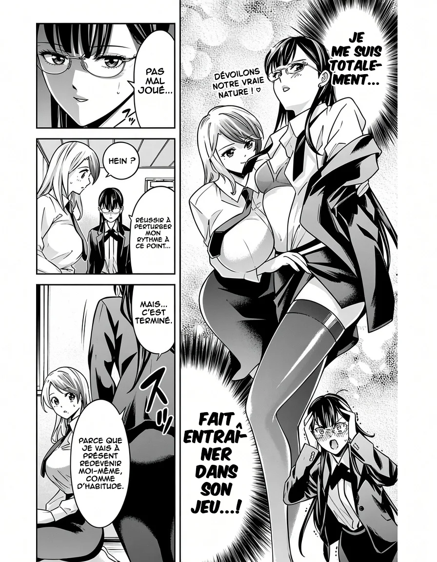 Senpai wa Dekapai chapitre 9, page 15