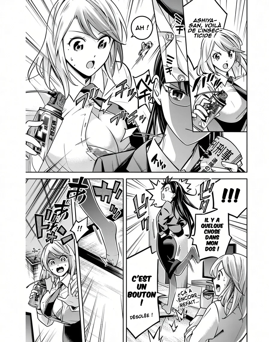 Senpai wa Dekapai chapitre 9, page 18