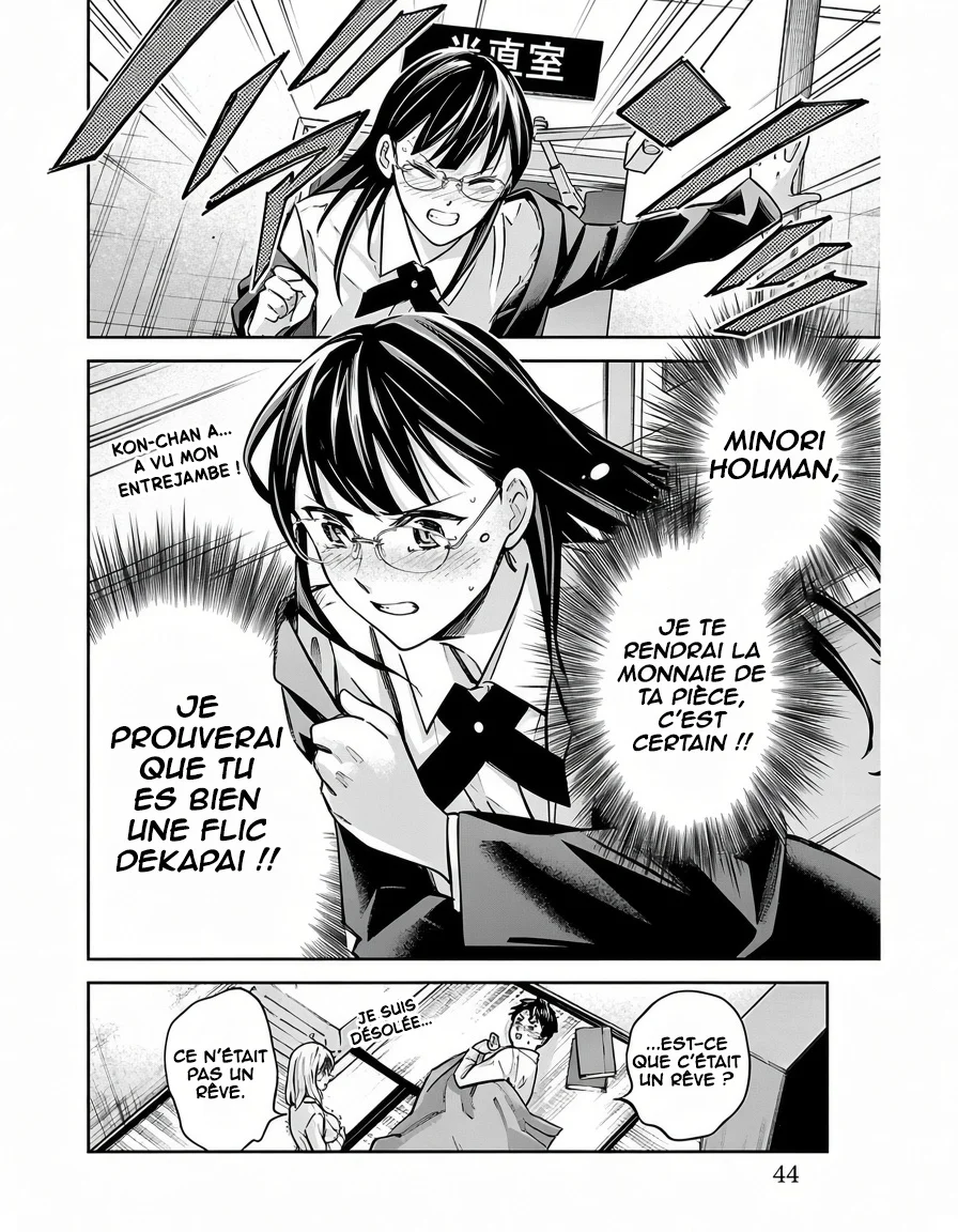 Senpai wa Dekapai chapitre 9, page 20