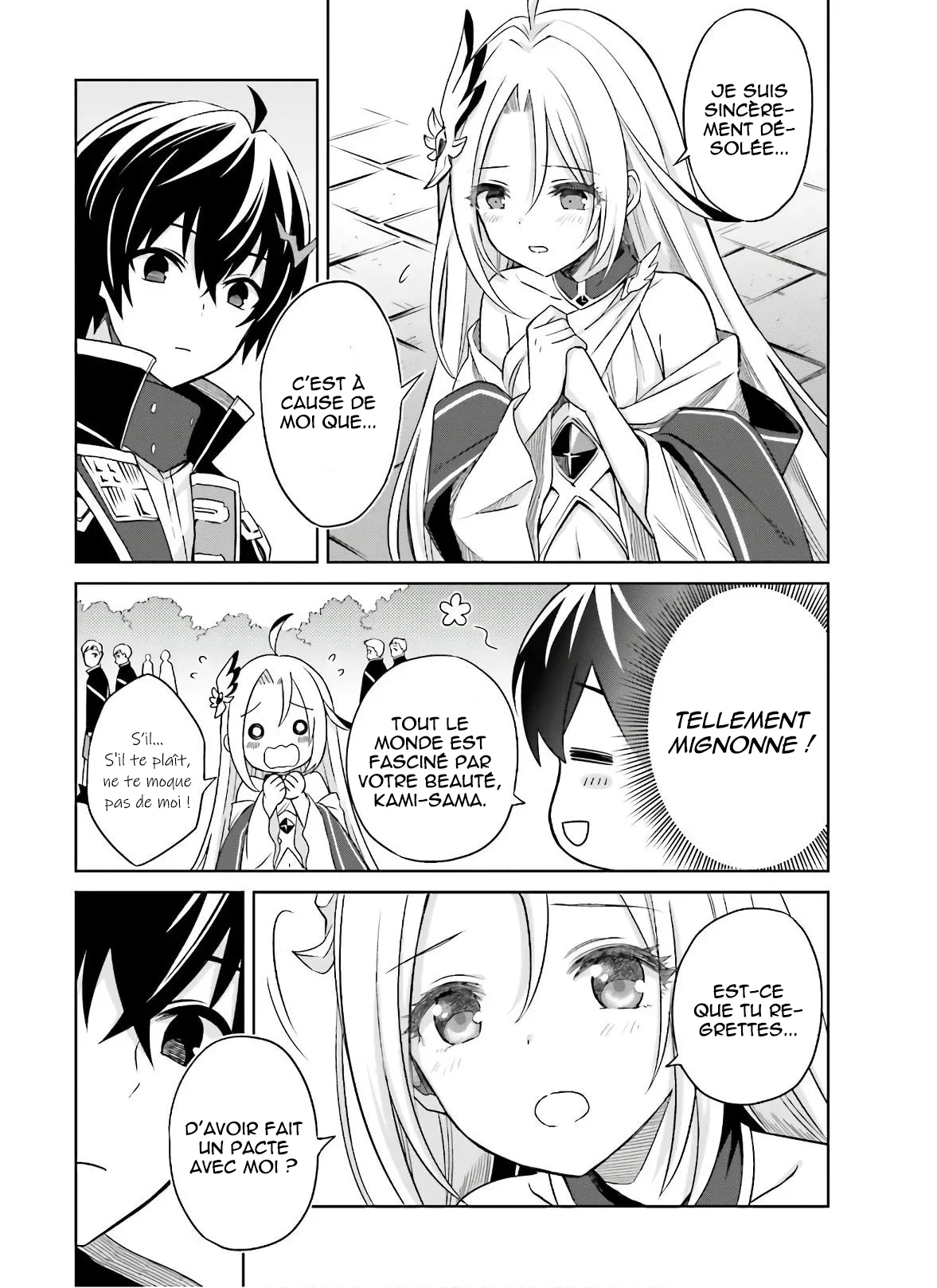 Shin no Jitsuryoku wa Girigiri made Kakushiteiyou to Omou chapitre 2, page 3