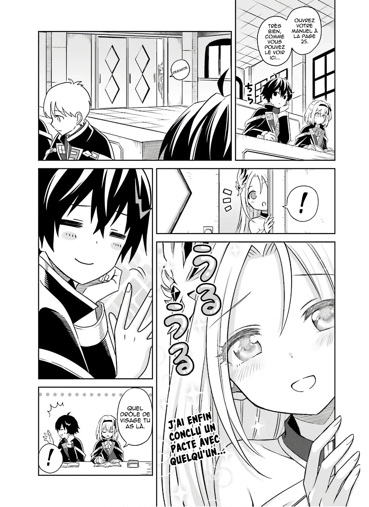 Shin no Jitsuryoku wa Girigiri made Kakushiteiyou to Omou chapitre 2, page 6