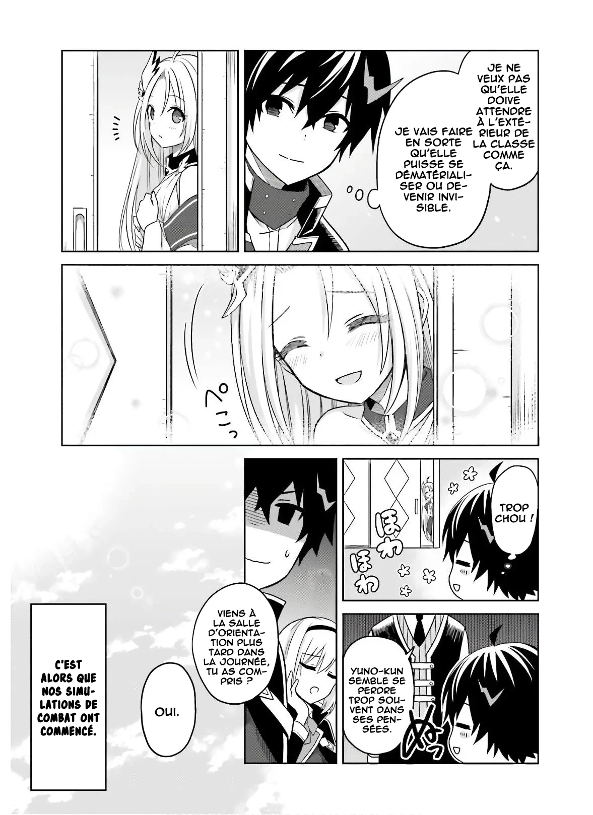 Shin no Jitsuryoku wa Girigiri made Kakushiteiyou to Omou chapitre 2, page 10