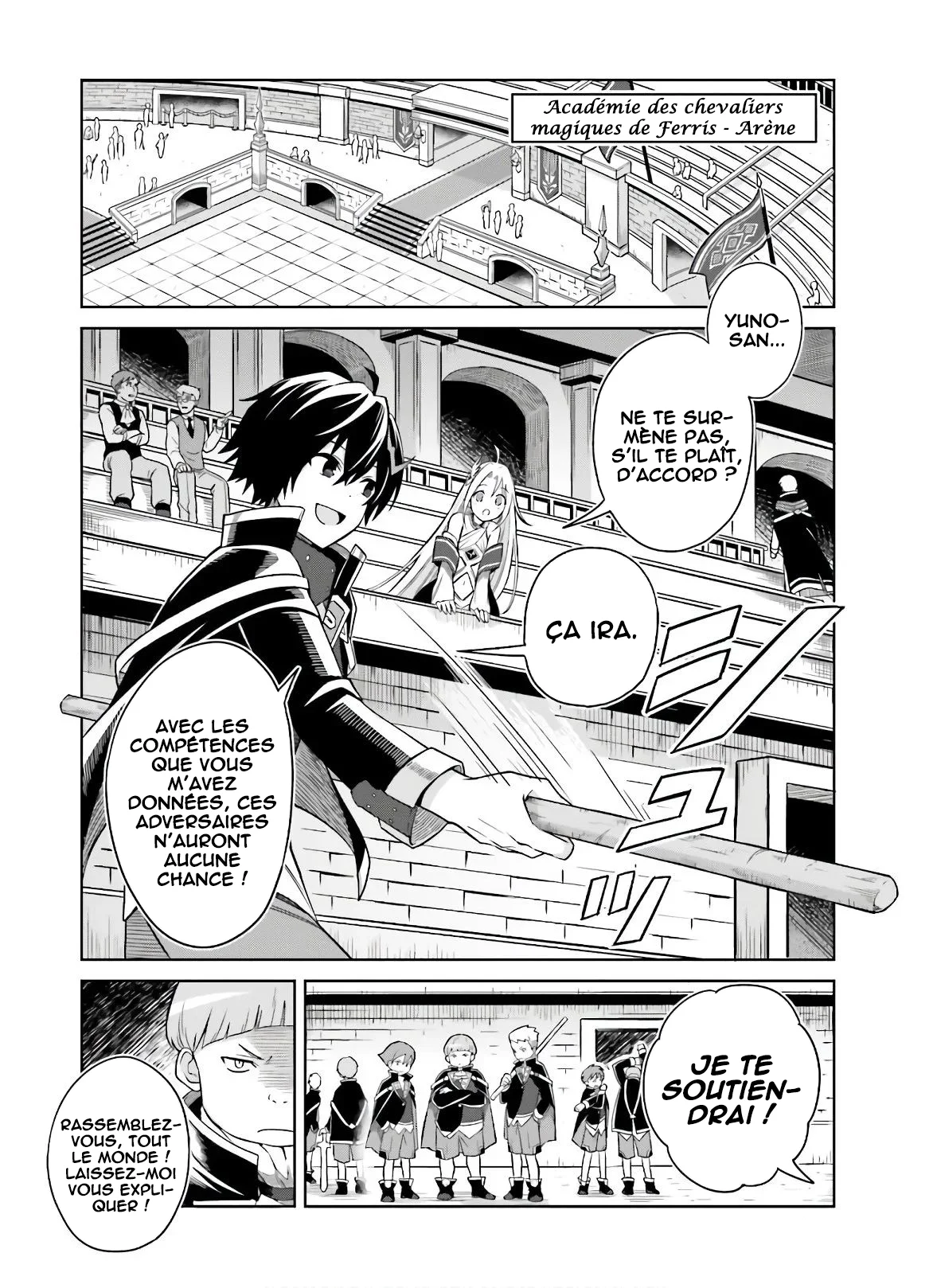 Shin no Jitsuryoku wa Girigiri made Kakushiteiyou to Omou chapitre 2, page 11