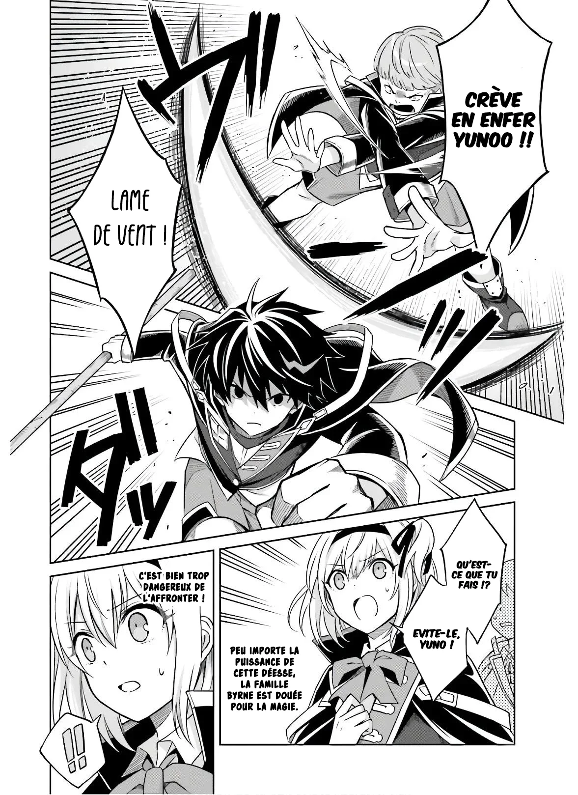 Shin no Jitsuryoku wa Girigiri made Kakushiteiyou to Omou chapitre 2, page 15