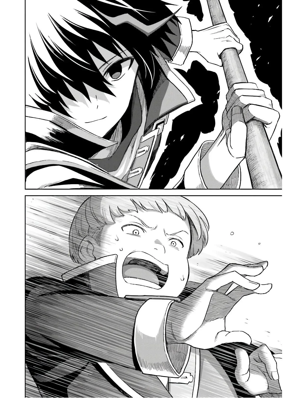 Shin no Jitsuryoku wa Girigiri made Kakushiteiyou to Omou chapitre 2, page 17