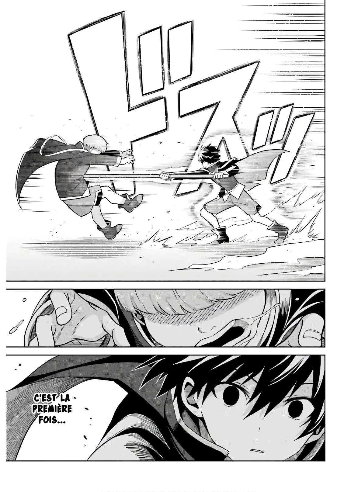 Shin no Jitsuryoku wa Girigiri made Kakushiteiyou to Omou chapitre 2, page 18