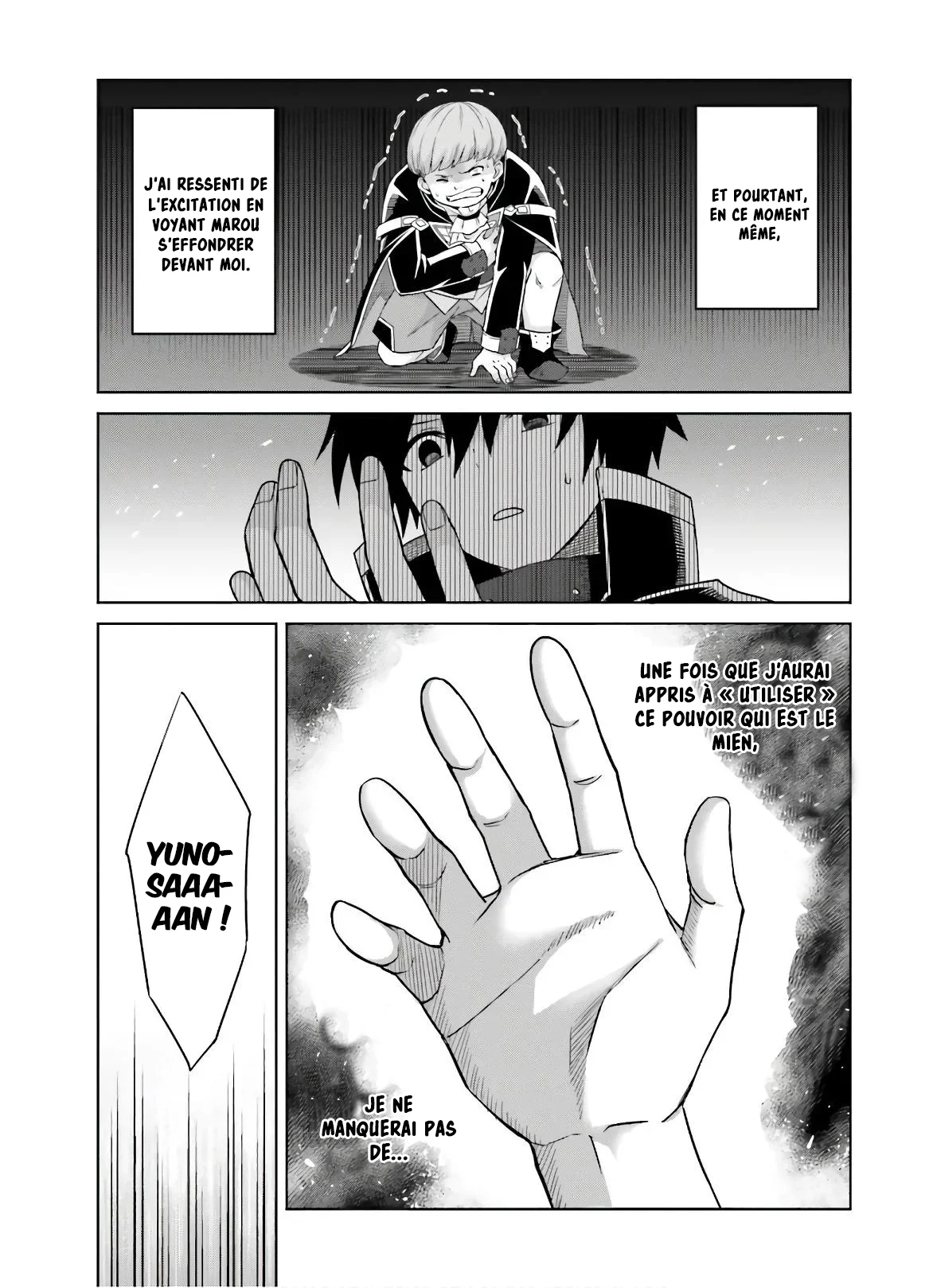 Shin no Jitsuryoku wa Girigiri made Kakushiteiyou to Omou chapitre 2, page 22