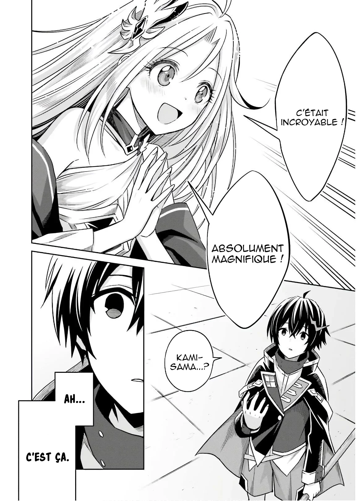 Shin no Jitsuryoku wa Girigiri made Kakushiteiyou to Omou chapitre 2, page 23