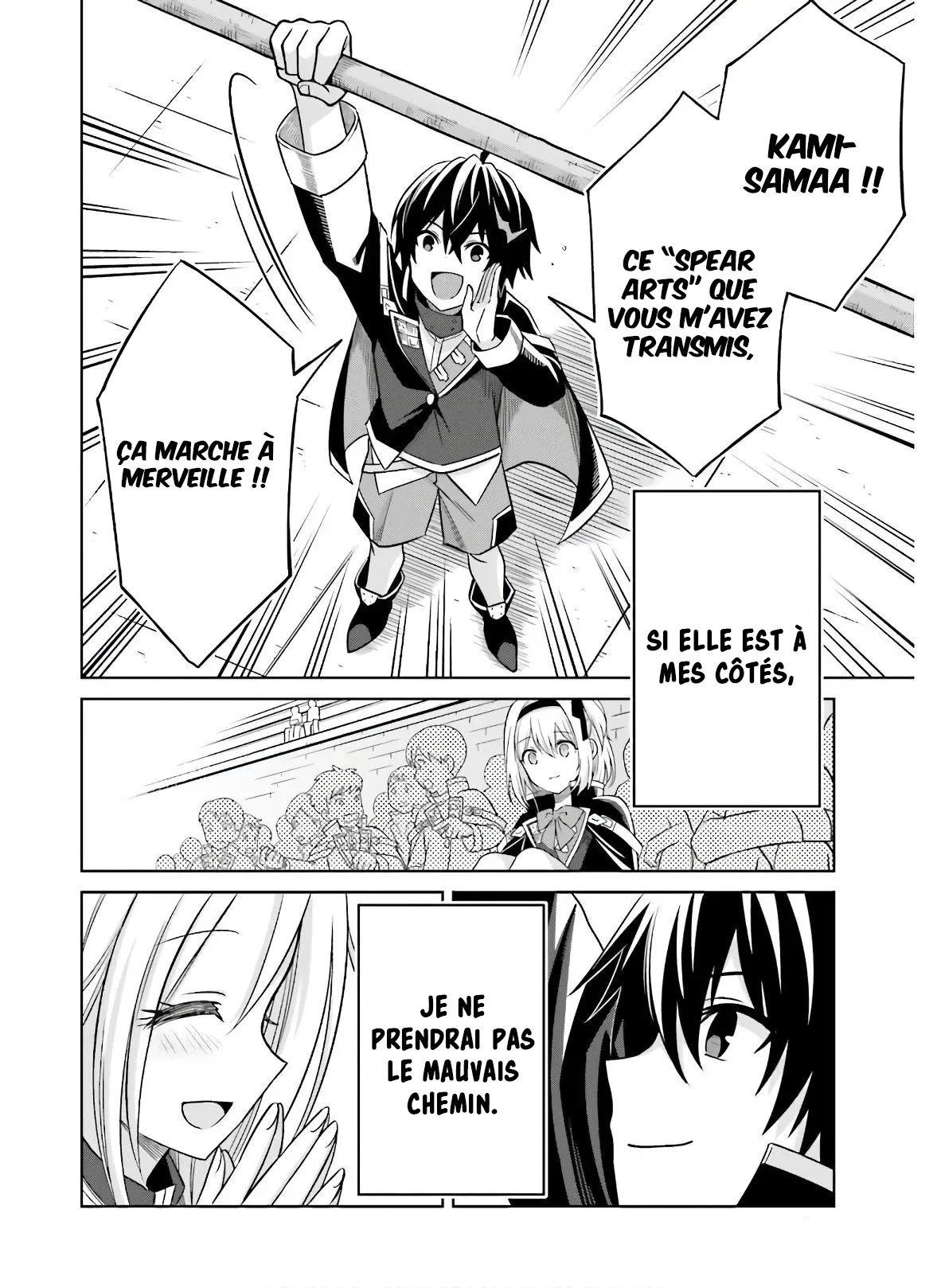 Shin no Jitsuryoku wa Girigiri made Kakushiteiyou to Omou chapitre 2, page 25