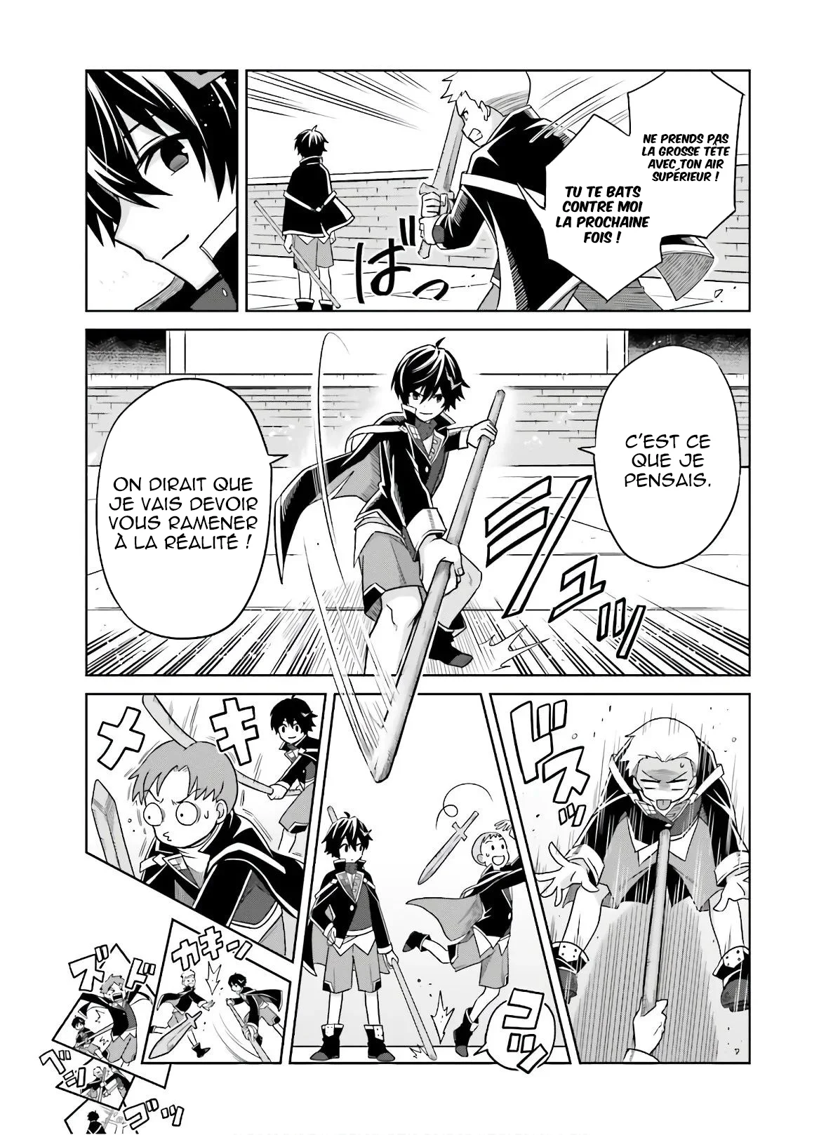 Shin no Jitsuryoku wa Girigiri made Kakushiteiyou to Omou chapitre 2, page 26