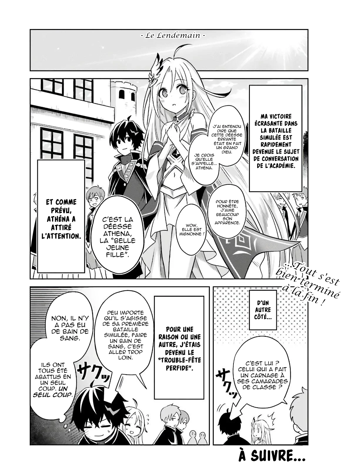 Shin no Jitsuryoku wa Girigiri made Kakushiteiyou to Omou chapitre 2, page 29