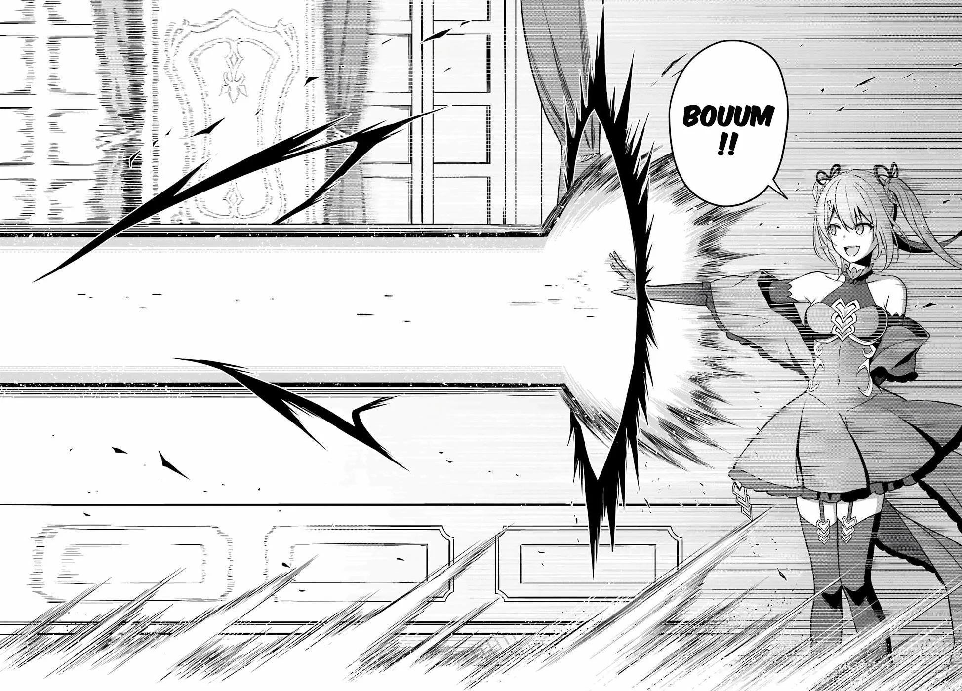 Shin no Jitsuryoku wa Girigiri made Kakushiteiyou to Omou chapitre 7, page 12