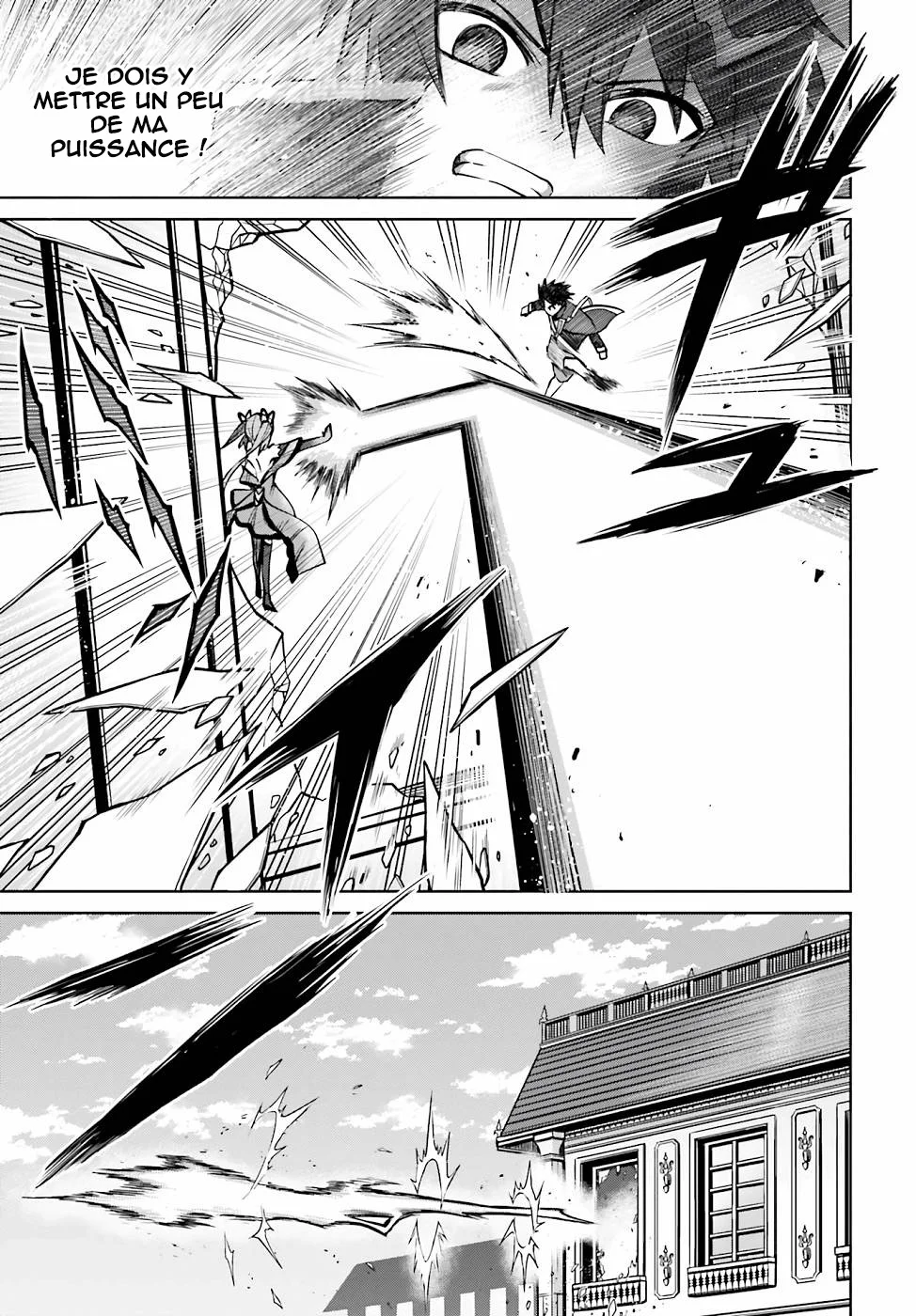 Shin no Jitsuryoku wa Girigiri made Kakushiteiyou to Omou chapitre 7, page 14